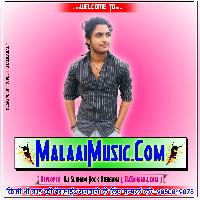 Me Agar Samne Aa Bhi Jaya Karu Wedding Song MalaaiMusic+ChiraiGaon+Domanpur